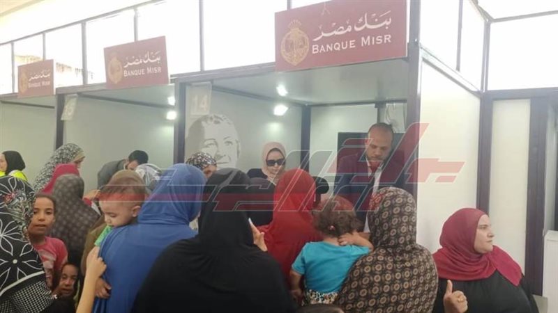 توافد السيدات