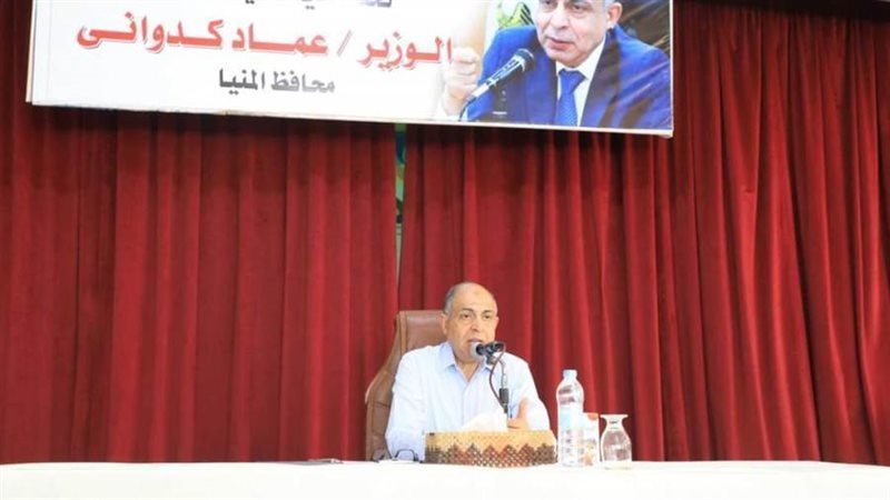 اللواء عماد كدواني