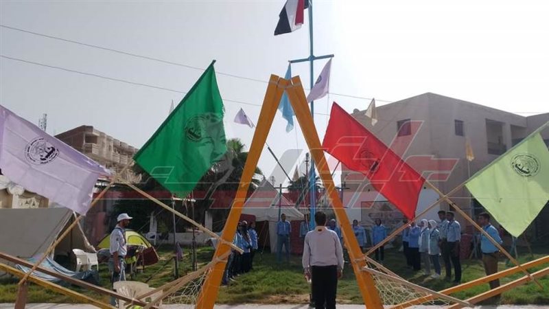 الدورة الرسمية