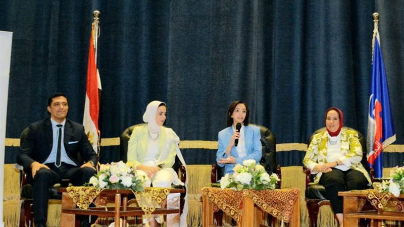 منصة حضور الفعاليات