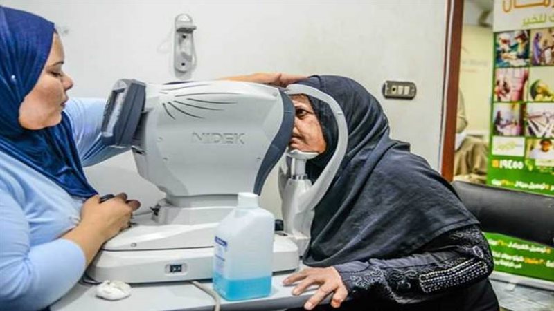 جمعية الأورمانساهمت