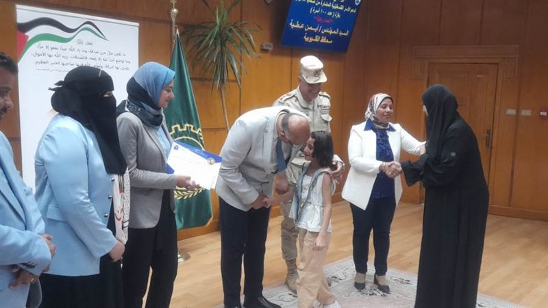 جانب من التكريم