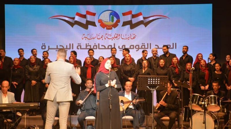 جانب من فعاليات الاحتفالية