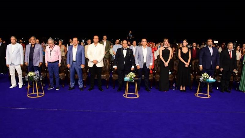 حفل الافتتاح