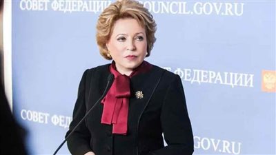 رئيسة مجلس الاتحاد الروسي: نعمل على إنشاء منصة موحدة للحوار بين سيدات 