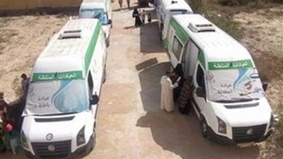 8 آلاف مواطن من أهالي 