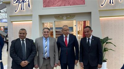 وزارة السياحة والآثار تشارك في المعرض السياحي الدولي بموسكو