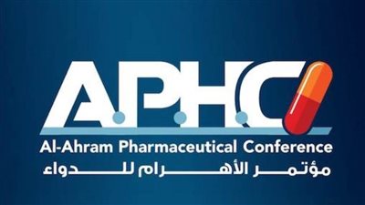 الأهرام تطلق النسخة الرابعة من مؤتمر الدواء بعنوان 