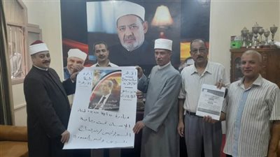 مدير إدارة طهطا الأزهرية بسوهاج يتابع انتظام الدراسة في يومها الأول 