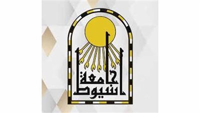 جامعة أسيوط تنظم البرنامج التدريبي 