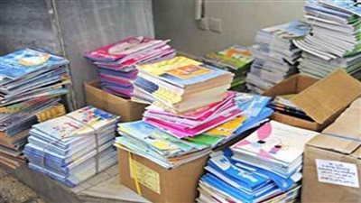 ضبط كتب مدرسية مطبوعة دون ترخيص داخل مطبعة بالنزهة