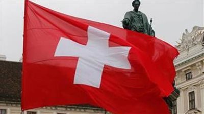 التضخم السويسري أقل من المتوقع حتى عام 2025