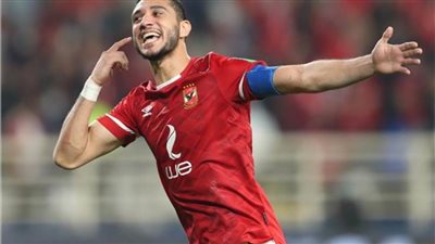 رامي ربيعة يسجل هدف الأهلي الأول أمام جورماهيا 