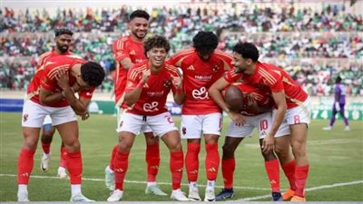 موعد مباراة الأهلي وجورماهيا الكيني والقنوات الناقلة.. وبشرة سارة للجماهير