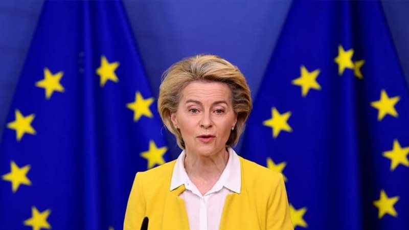 رئيسة المفوضية الأوروبية