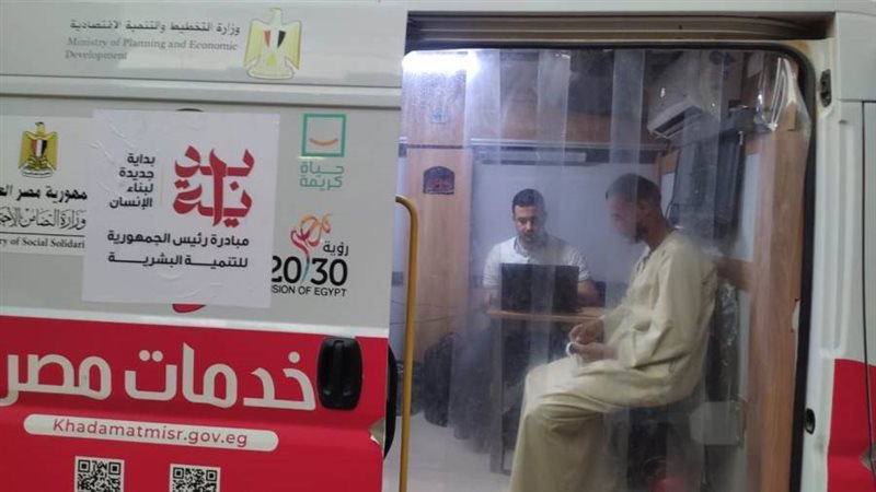 سيارات التوثيق المتنقلة