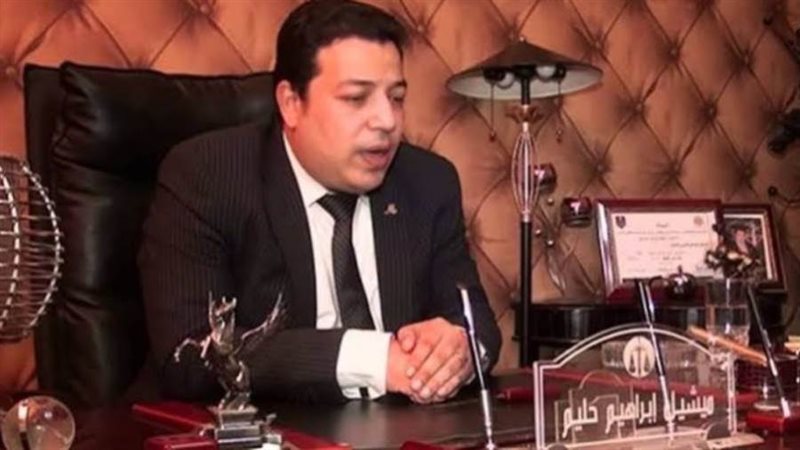 ميشيل حليم المحامي