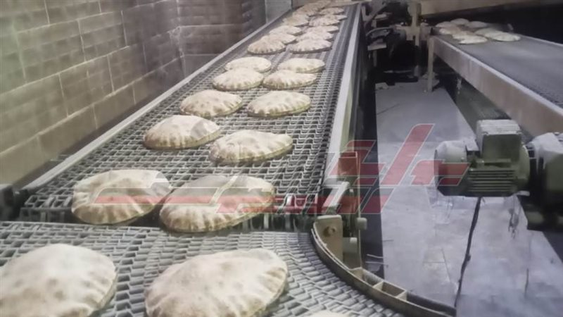 مخابز كفرالشيخ