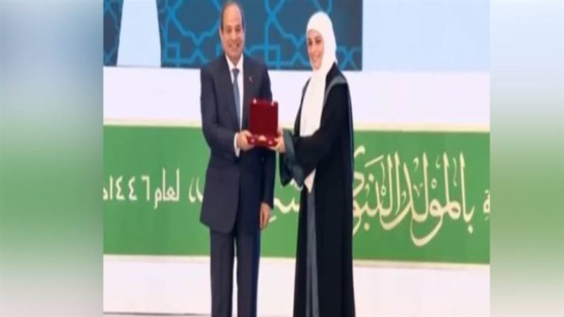 تكريم الرئيس السيسي