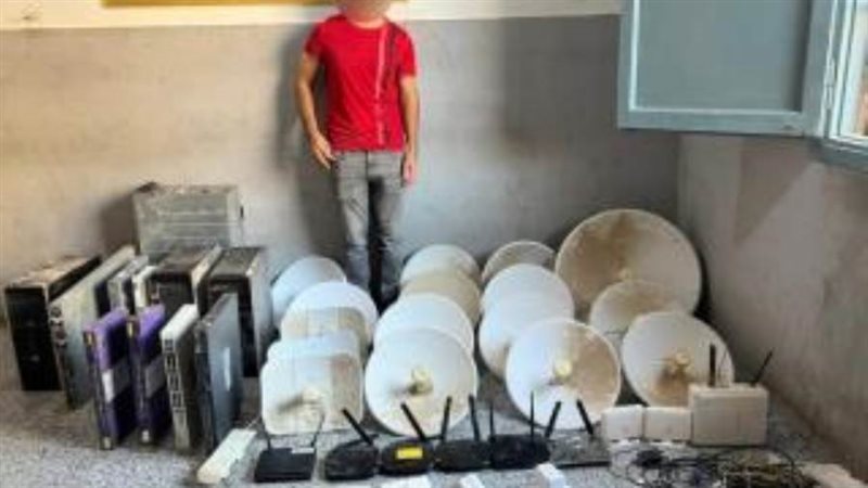 بوابة روز اليوسف