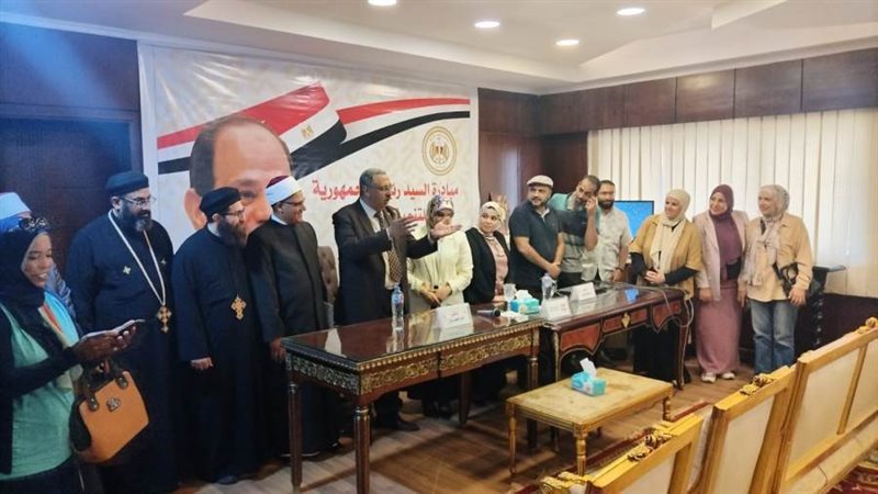 بوابة روز اليوسف