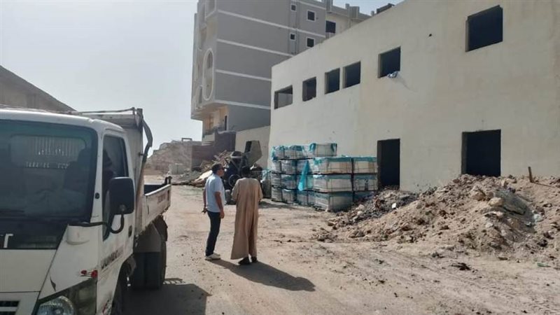 ضبط السيارة