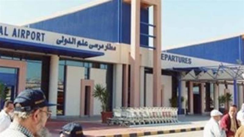 ارشيفية مطار مرسي