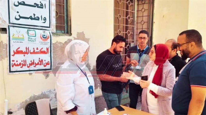 د سمر عارف سعد الدين