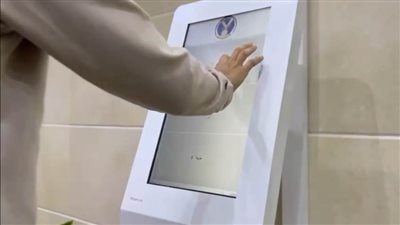 الداخلية تستحدث منظومة تكنولوجية متطورة لاستخراج التصاريح الجمركية المميكنة بالإدارة العامة لأمن الموانئ