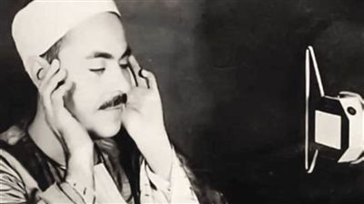 عاجل| الخريطة الكاملة للتلاوات المجودة المقرر إذاعتها اليوم