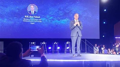 وزير الاتصالات يبحث مع مسؤولي البنك الدولي تعزيز التعاون في مجالات التحول الرقمي