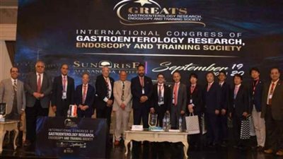 انطلاق المؤتمر السنوي الثالث للجمعية العلمية لبحوث الجهاز الهضمي والمناظير