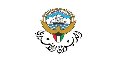 الديوان الأميري الكويتي: لا توجد حسابات على مواقع التواصل الاجتماعي خاصة بأمير البلاد وولي العهد