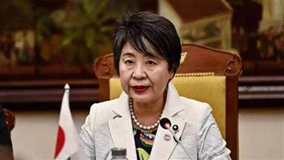 وزيرة الخارجية اليابانية تعتزم إجراء محادثات مع نظيرها الصيني غدا في نيويورك