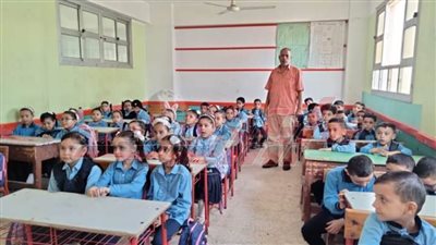 انتظام الدراسة في 2374 مدرسة بكفر الشيخ