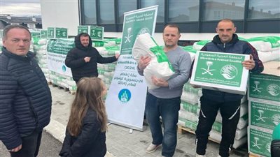 مركز الملك سلمان للإغاثة يوقع اتفاقية لرعاية الأيتام ويوزع سلالًا غذائية في جمهورية كوسوفا
