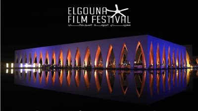 مهرجان الجونة يعلن المشروعات المشاركة في مسابقة دعم الأفلام