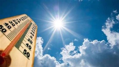 الأرصاد: غدًا طقس حار رطب نهارًا معتدل رطب ليلًا والعظمى بالقاهرة 32