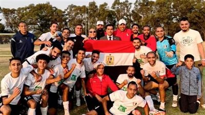 سمير: منتخب مصر للميني فوتبول أول المتأهلين لكأس العالم عقب الفوز على الكاميرون 