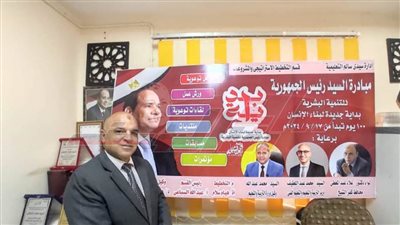 مدير الإدارة التعليمية بسيدي سالم يتفقد المدارس 