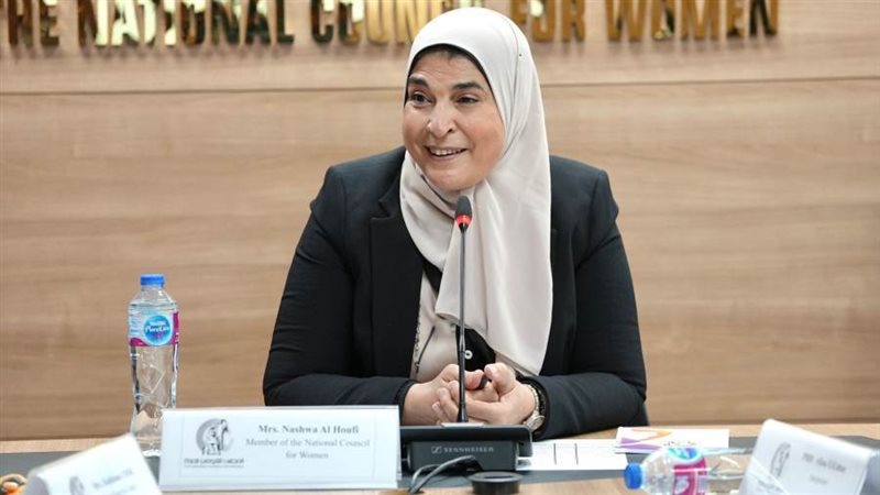 نشوى الحوفي عضوة