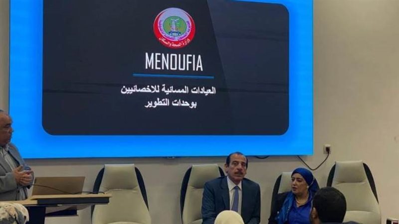 ورشة عمل الرعاية