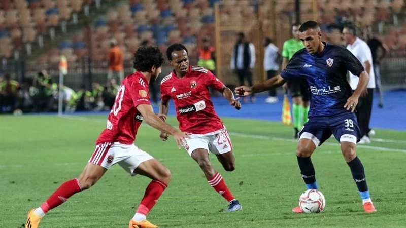 قمة الأهلي والزمالك