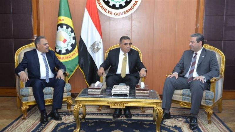 المحافظين الثلاث