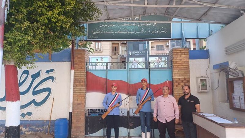 مدرسة ناصر الثانوية