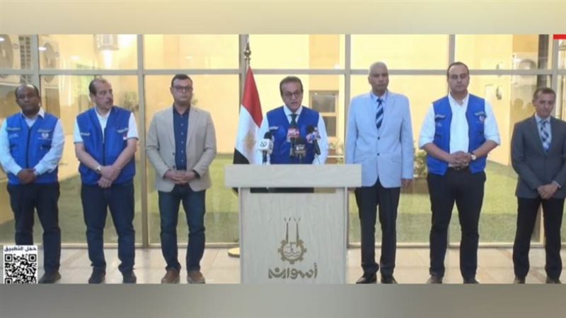 وزير الصحة يرد على