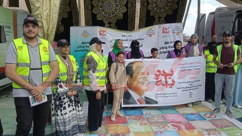 خلال الندوة