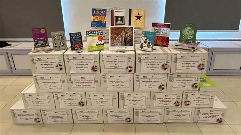 بوابة روز اليوسف