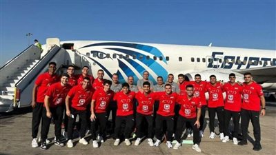 منتخب ناشئي اليد يواجه المغرب في نصف نهائي بطولة أفريقيا