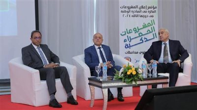 أستاذان جامعيان يفوزان بجائزة أفضل مشروعات مشاركة بـ